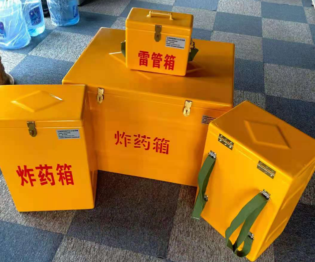 昌宁炸药雷管箱的型号那么多，应该如何选择？