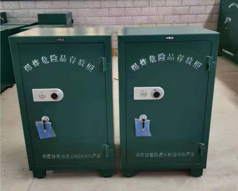 昌宁炸药箱爆炸物品存放柜需要组装吗