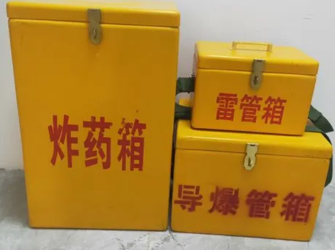 昌宁玻璃钢雷管箱的适用范围