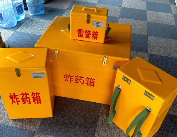 昌宁不同环境下如何选择炸药箱雷管箱