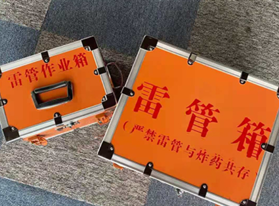 昌宁雷管箱材质与规格技术规范