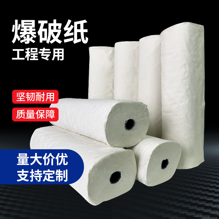 昌宁什么是液氧爆破技术？