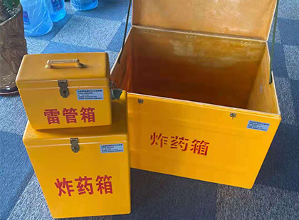 昌宁爆破器材仓库储存规模全解析