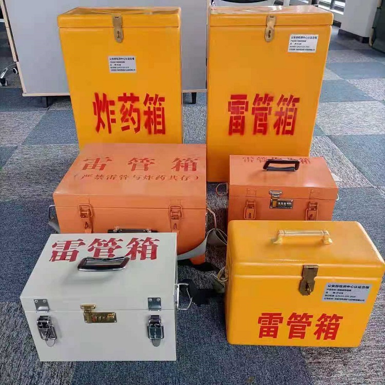 昌宁雷管炸药箱材质解析盘点